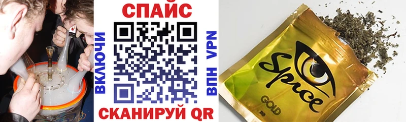 БУТИРАТ вода  Малоярославец 