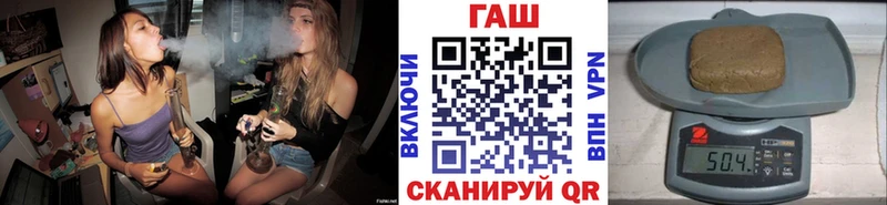 MEGA сайт  Малоярославец  ГАШ ice o lator 