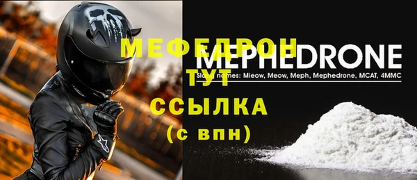 a pvp Белокуриха
