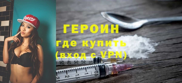 a pvp Белокуриха