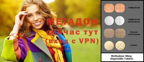 гашиш Белоозёрский