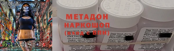 a pvp Белокуриха