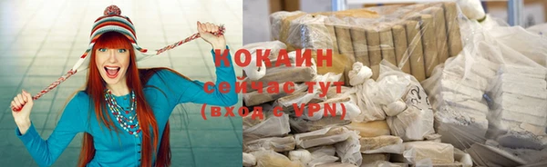 гашиш Белоозёрский