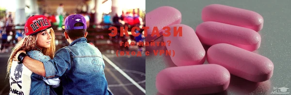 гашиш Белоозёрский