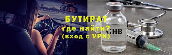гашиш Белоозёрский
