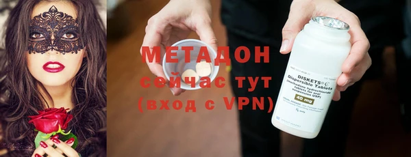 a pvp Белокуриха