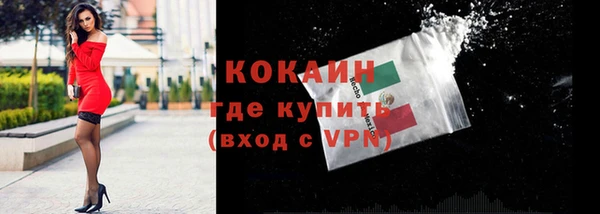 гашиш Белоозёрский