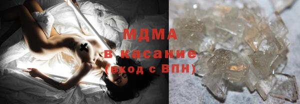 a pvp Белокуриха