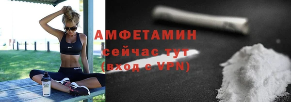 a pvp Белокуриха