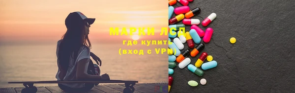 jwh Балахна