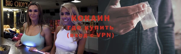 гашиш Белоозёрский