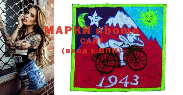 гашиш Белоозёрский