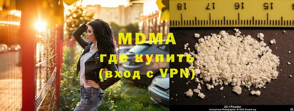 a pvp Белокуриха