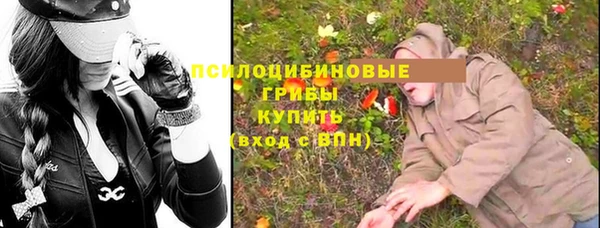 гашиш Белоозёрский