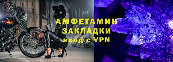 гашиш Белоозёрский