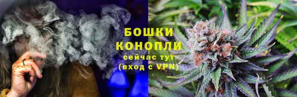 гашиш Белоозёрский