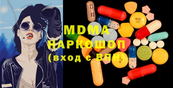 a pvp Белокуриха