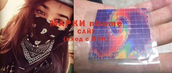 a pvp Белокуриха