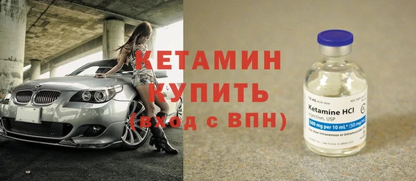 гашиш Белоозёрский