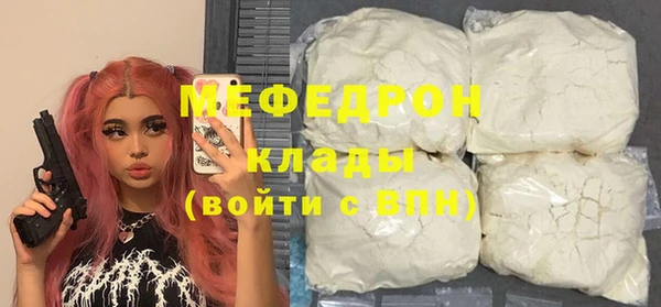 a pvp Белокуриха