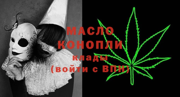 гашиш Белоозёрский