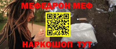 jwh Гусев
