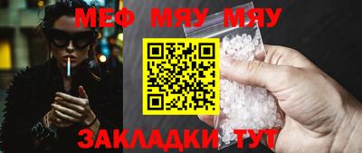 jwh Гусев