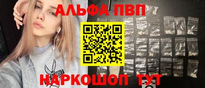 дистиллят марихуана Гусиноозёрск