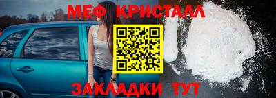 дистиллят марихуана Гусиноозёрск