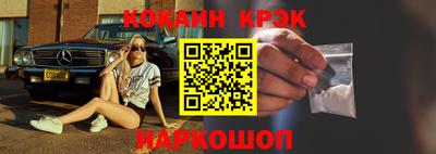 дистиллят марихуана Гусиноозёрск