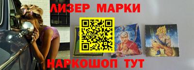 jwh Гусев