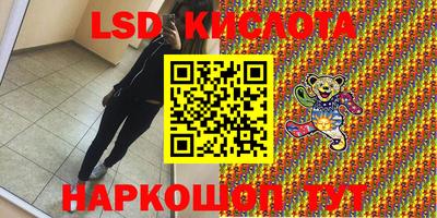 jwh Гусев