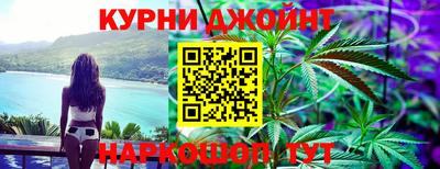jwh Гусев