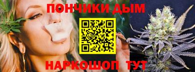 дистиллят марихуана Гусиноозёрск