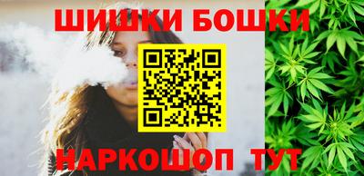 дистиллят марихуана Гусиноозёрск