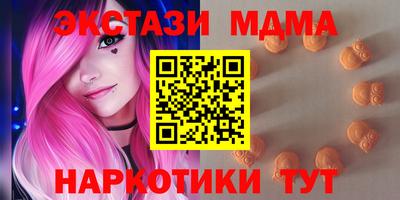 дистиллят марихуана Гусиноозёрск