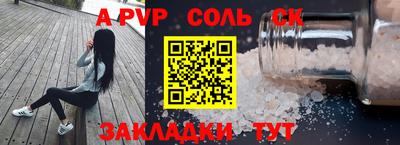 дистиллят марихуана Гусиноозёрск