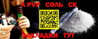 дистиллят марихуана Гусиноозёрск