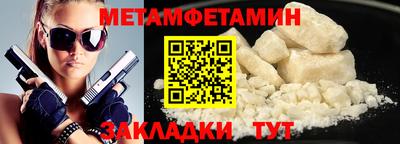 jwh Гусев
