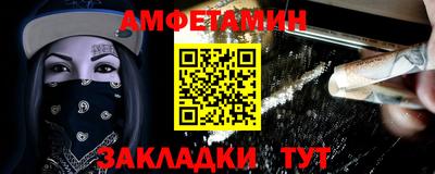 дистиллят марихуана Гусиноозёрск