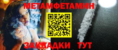 jwh Гусев