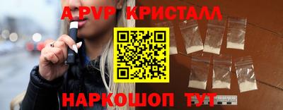 дистиллят марихуана Гусиноозёрск