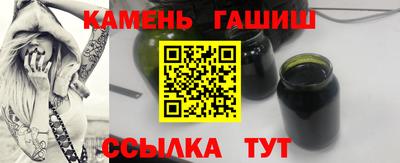 дистиллят марихуана Гусиноозёрск