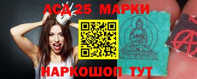 дистиллят марихуана Гусиноозёрск