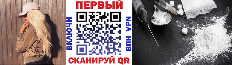 Первитин мет  цена наркотик  Малоярославец 